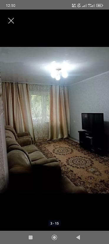 1room flat: 1 комната, С мебелью полностью — 4