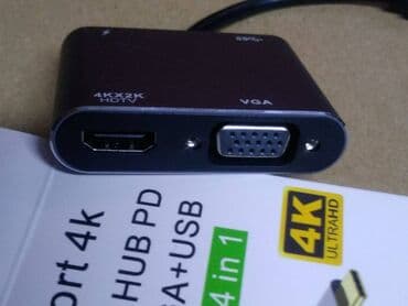 переходник тайп си на hdmi: Type-C USB-C Адаптер VGA, совместимый с USB C на 4K HDMI, Тип C, хаб — 7