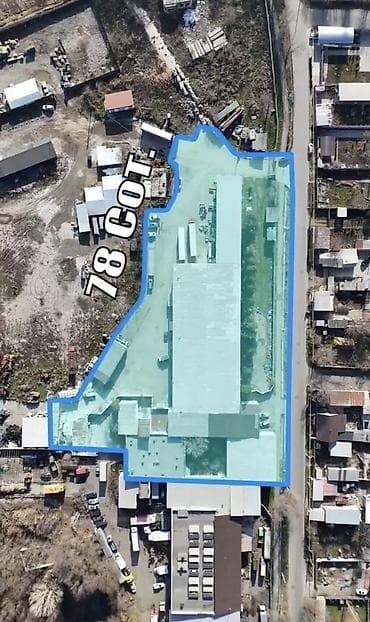 Кыймылсыз мүлк: 78 соток, Бизнес үчүн, Техпаспорт, Кызыл китеп — 2