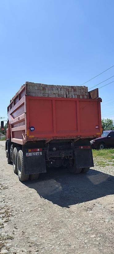 мука с доставкой бишкек: Кирпич с доставкой по Сокулуку, Беловодск, Бишкек, Кара Балта — 7