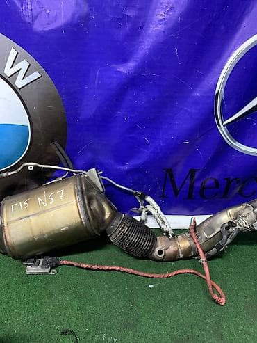 Глушитель BMW 2014 г., Б/у, Оригинал, Япония