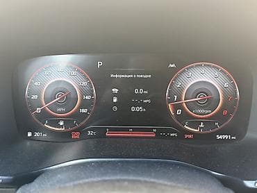 Продажа авто: Hyundai Santa Fe: 2020 г., 2.5 л, Автомат, Бензин, Кроссовер — 2