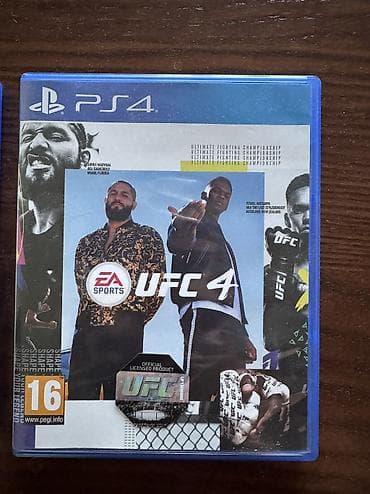 am 3: Игровая консоль Sony PlayStation 5 НЕ СЛИМ (версия с дисководом), 825 — 5
