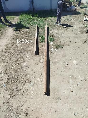 рейлы для одежды: Две металлические рельсины (обрезки железнодорожного профиля). - — 1