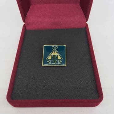 коллекционные монеты нбкр: Нагрудные знаки на заказ! Изготовление значков с Вашим логотипом и — 5