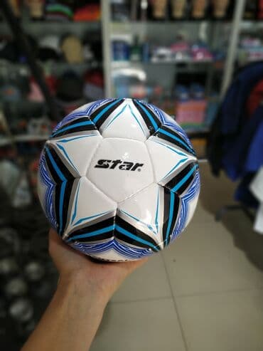 футбольные гедры: Мяч Футбольный мячи футбольные футбол — 1