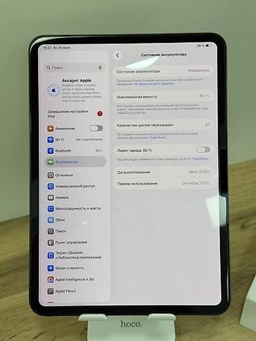 Планшеты: Планшет, Apple, память 256 ГБ, 10" - 11", Wi-Fi, Б/у, Классический цвет - Серый — 10