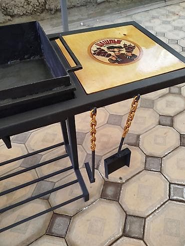 Барбекю: Мангал Портативный — 6