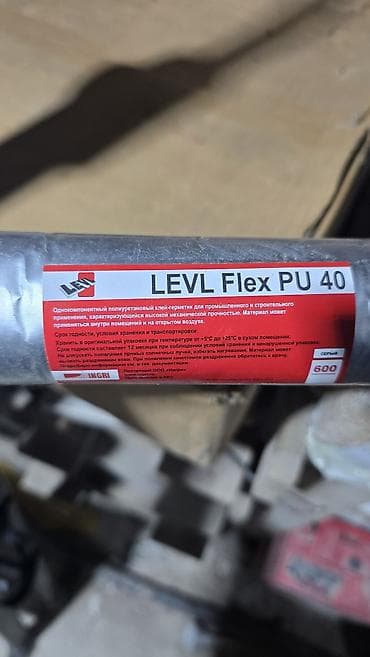 Герметик-клей: Жыгач үчүн, Нымга чыдамдуу — 2