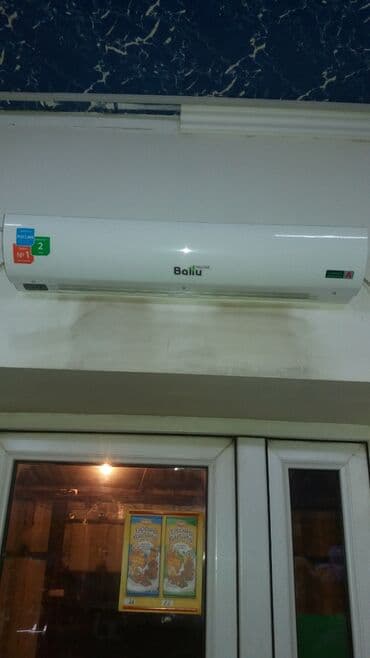 защита кондиционер: Тепловая завеса электрическая Ballu BHC-L08-S05 Тепловые завесы — 3