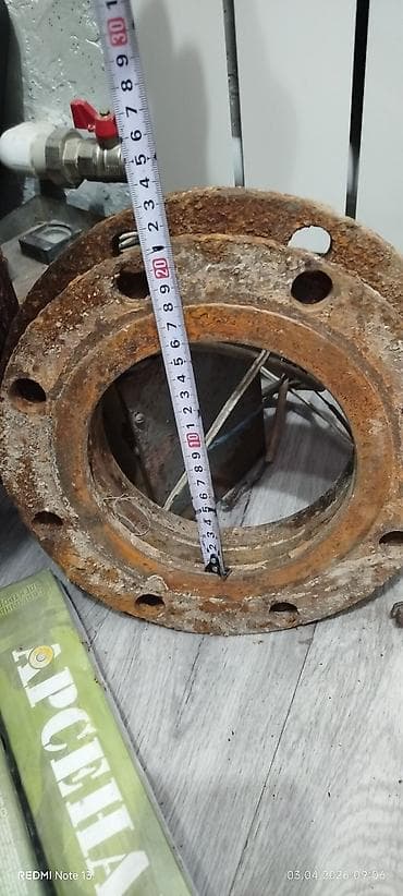 Фланцы стальные круглые, с крепёжными отверстиями. - Тип: плоские