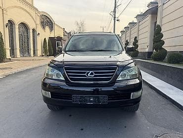 kia palisad: Lexus GX: 2007 г., 4.7 л, Внедорожник — 8