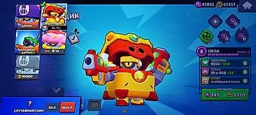 па 3: Игровой аккаунт Brawl Stars Основное: - Трофеи: 50 032 - Собрано — 8