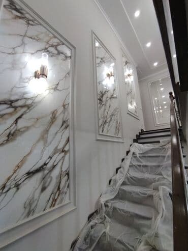 кафельщик профессионал бишкек: Обои чаптоо, Эски тушкагаздарды сыйруу | Суюк тушкагаздар, Фото тушкагаздар, Кагаз тушкагаздар 6 жылдан ашык тажрыйба — 14