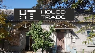 шоковая заморозка оборудование: Холодильная камера морозильная камера холодильный агрегат шоковая — 16