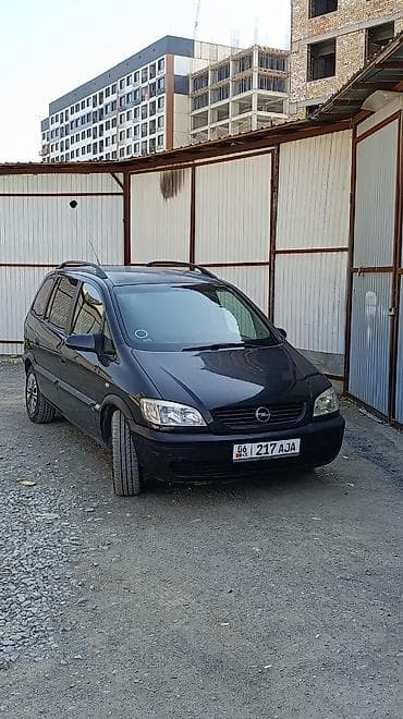 Opel Zafira: 2001 г., 1.8 л, Механика, Бензин, Минивэн