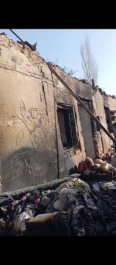 дарю вещи: Сбор помощи пострадавшим от пожара Описание: - Сгорел жилой дом в — 3