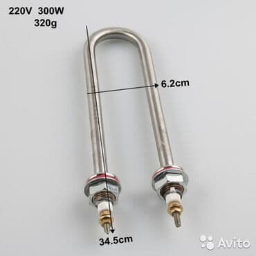 купить инкубационное яйцо породистых кур: ТЭН водяной форма 2 (U-образный) со штуцерами Технические — 1