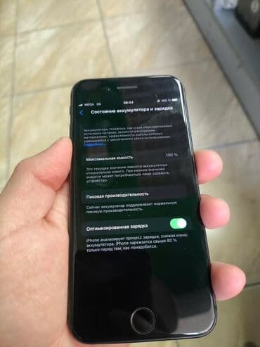 самсунг галакси с: IPhone 8, 64 ГБ, Кара — 2