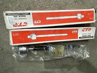 centra: Комплект рычагов Toyota 1997 г., Новый, Оригинал, Япония — 2