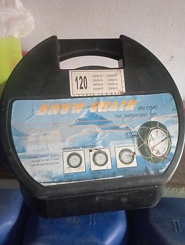 Цепи противоскольжения SNOW CHAIN (тип KN) для легкового автомобиля