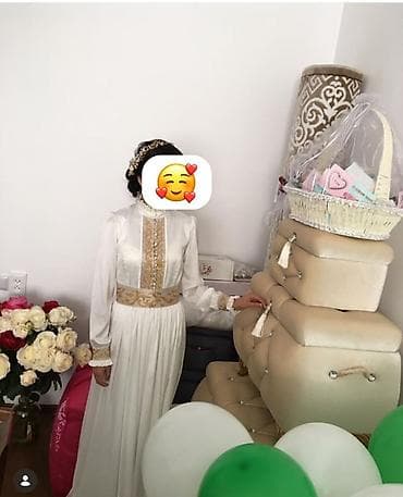 Национальный костюм, Женский, 42 (S)