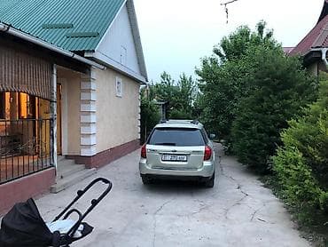 nova grant: 🏡 **Срочно продаётся уютный одноэтажный дом** 📍 г. Бишкек — 3