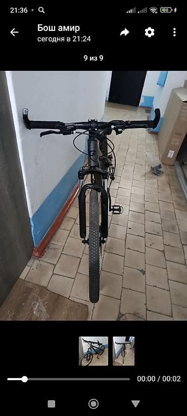 Горный велосипед, Galaxy, Алюминий