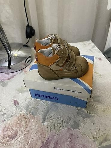 Детские ортопедические ботинки Minimen - Бренд: Minimen (оригинальная