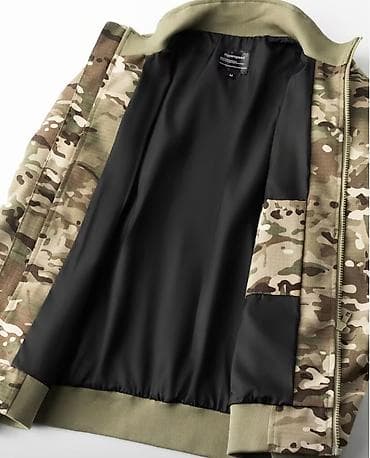 форма камуфляж купить: Бомбер, Осень-весна, С принтом, 3XL — 3