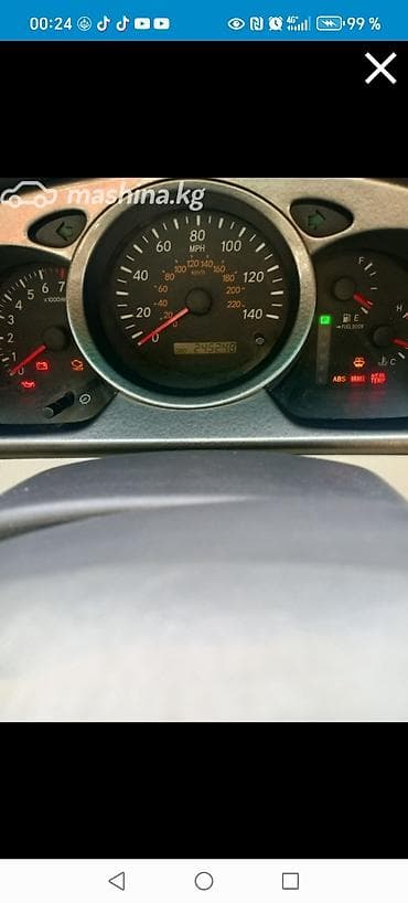 бампер тойота корола: Toyota Highlander: 2003 г., 2.4 л, Кроссовер — 2