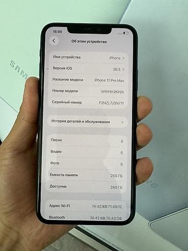 11 pro max 512: IPhone 11 Pro Max, 256 ГБ, Matte Midnight Green, 77 % — 3