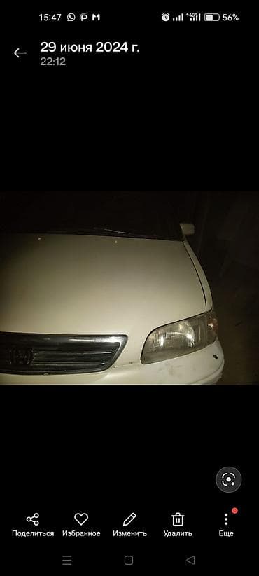 honda elysion 2004: Honda Odyssey: 1999 г., 2.2 л, Автомат, Бензин, Минивэн — 3