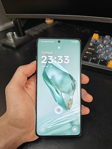 iphone 11 pro: OnePlus 12, Б/у, 512 ГБ, цвет - Зеленый, 2 SIM — 3