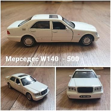 Продаю детские игрушки Модельки машин