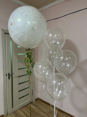 букет из бабочек бишкек: Организация мероприятий | Гелевые шары — 5