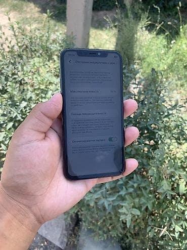 iphone s5: IPhone 11 Pro, Б/у, 256 ГБ, Natural Titanium, Чехол, 89 % — 5