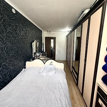 Батир сатып алам: Студия, Толугу менен эмереги бар — 7