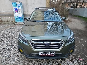 релинги багажник: Subaru Outback: 2019 г., 2.5 л, Вариатор, Бензин, Универсал — 1