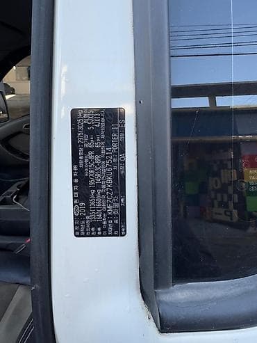 hyundai hd78: Hyundai Porter: 2019 г., 2.5 л, Автомат, Дизель, Пикап — 5