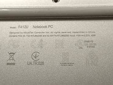 Ноутбуки и аксессуары: Для лёгких задач, Б/у, Intel Pentium — 5