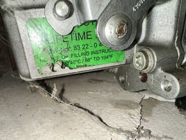 запчасти дубай бишкек: Өткөргүч куту Робот BMW Колдонулган, Оригинал, Жапония — 7