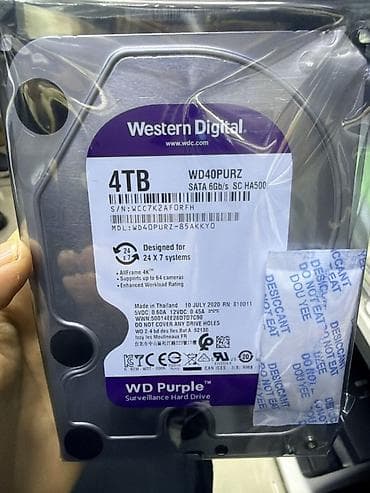 usb hab: Накопитель, Новый, Western Digital (WD), HDD, 4 ТБ, 3.5", Для ПК — 1
