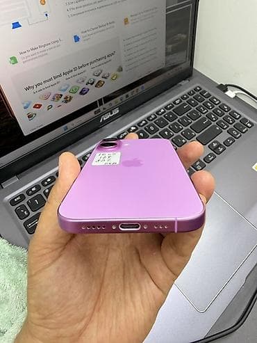 iphone за 0 руб: IPhone 16, Б/у, 128 ГБ, Розовый, Защитное стекло, Чехол, 89 % — 4