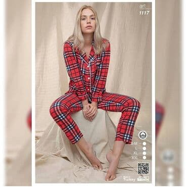 белая ночная сорочка: Новинка!!! Пижама на пуговицах Ткань хлопок Цена . Производство — 1