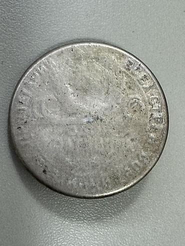 Монеты: Набор из 5 больших советских пуговиц-«монет» Винтажные пуговицы из — 7