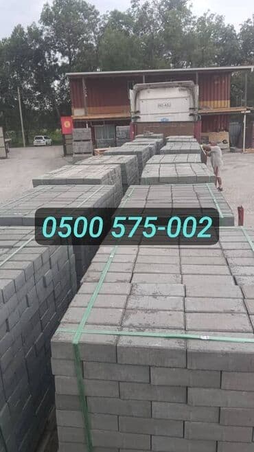 брусчатка бишкек дом брусчатки'' тротуарная плитка бордюры бишкек: Тротуарный бордюр, ЖБИ (Железобетонный), Овальный, 100 — 3