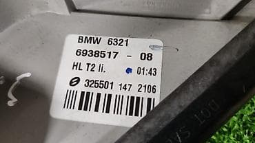 х5 2004: Задний левый фонарь BMW 2006 г., Б/у, Оригинал, Германия — 8