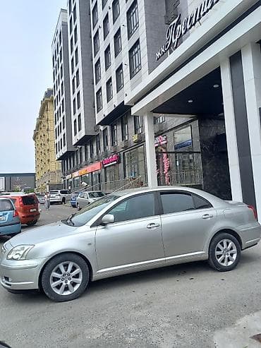 Toyota Avensis: 2004 г., 1.8 л, Механика, Бензин, Седан