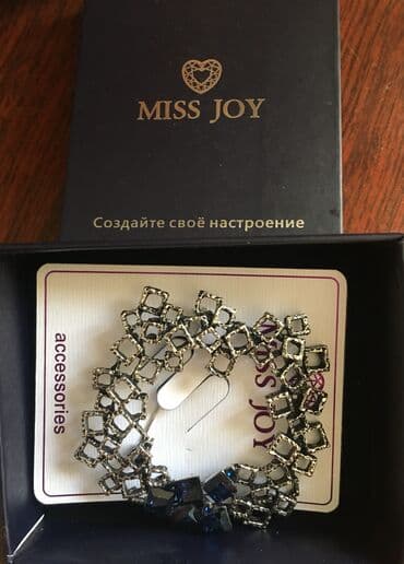 платье леопардовое: Брошь, Женские, Металл, Новый — 2